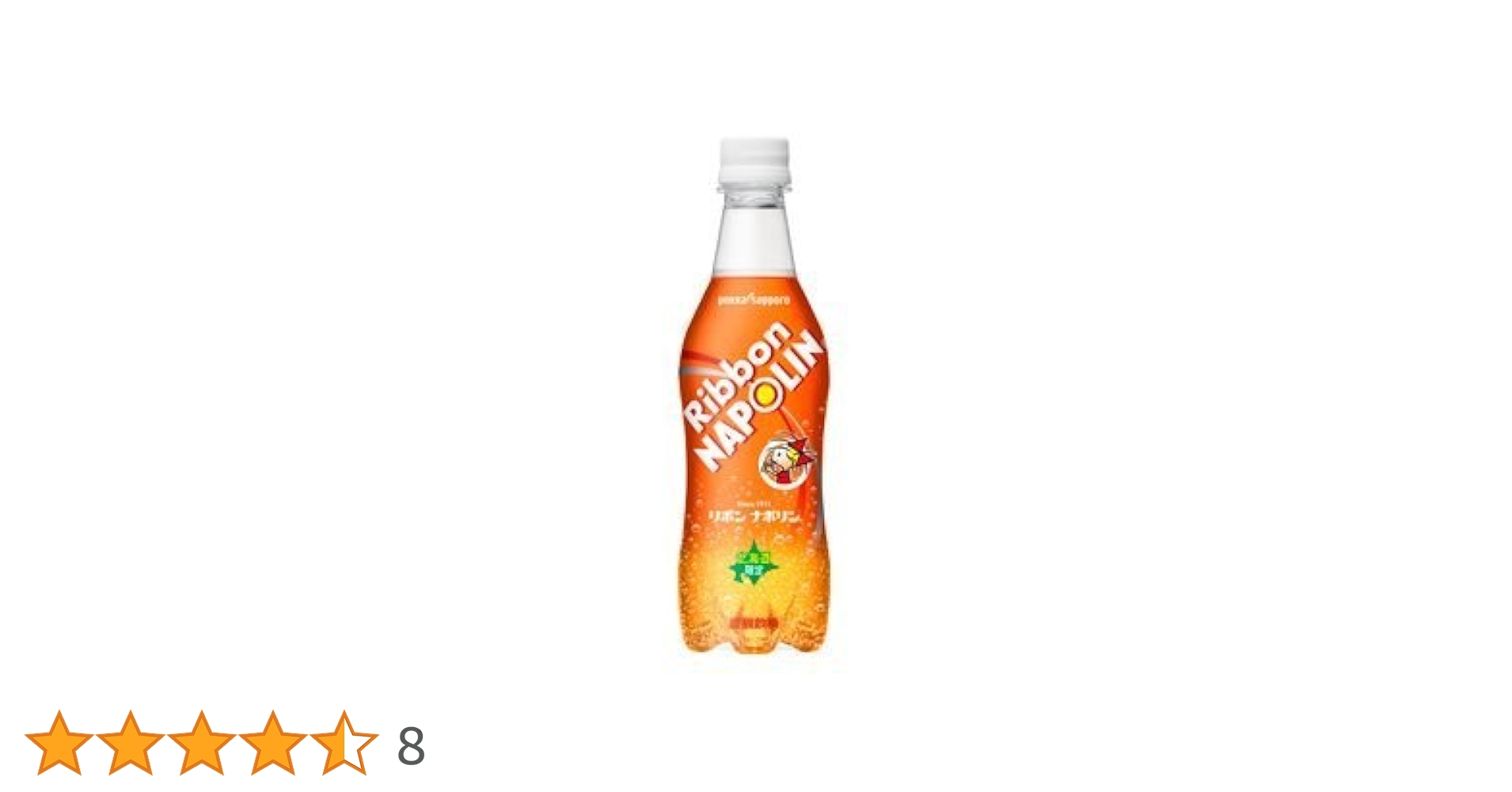 31guLmC7uRL.jpg_BO30,255,255,