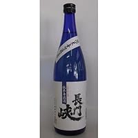 【岡崎酒造場】【長門峡】純米無濾過720ml【山口県】【萩市川上】【金賞蔵】