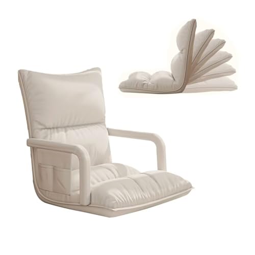 NidoDegato 【第2世代・PUレザー・たっぷり充填】 座椅子 肘掛け付き 6段調節 背もたれ 折り畳み椅子 いす floor chair 腰が痛くならない 安い コンパクト 防水 防汚 お手入れ簡単です リビング 寝室 バルコニー 畳に使用可能(長さ45*幅48*高さ60CM)