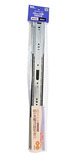 WAKI スライドレール 46mm太幅 3段引き 450mm 2本入
