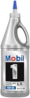 Mobil 1 104361 75W-90 Synthetic Gear Lube - 1 Quart (Pack of 2)