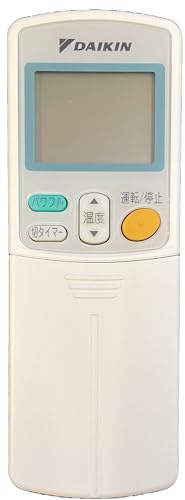 2641 DAIKIN ダイキン KRC31-2 KRC31 エアコン リモコン 2641 DAIKIN ダイキン KRC31-2 KRC31 エアコン リモコン｜Yahoo
