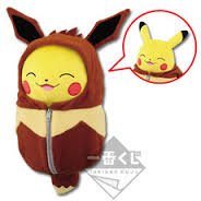ピカチュウ 寝袋コレクションA賞（イーブイ） Amazon.co.jp: 一番くじ ピカチュウねぶくろコレクション NUKUNUKU