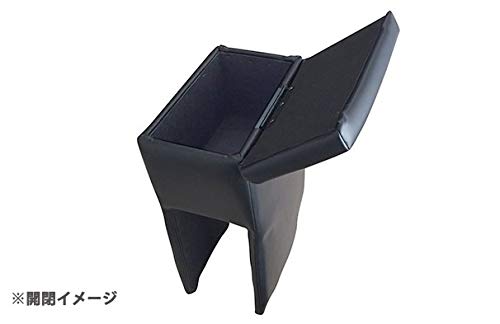 | アームレスト付きコンソールボックス キャリイトラック DA63T
