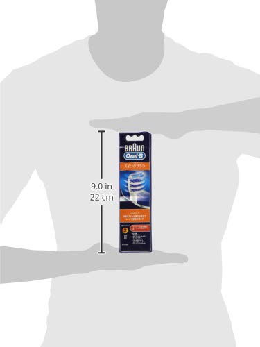 Amazon | 【正規品】ブラウン オーラルB 替えブラシ スイングブラシ(2