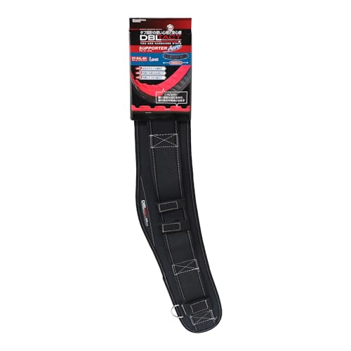 Soporte DBLTACT aero Large DT Sal BK 581865 miniatura 2