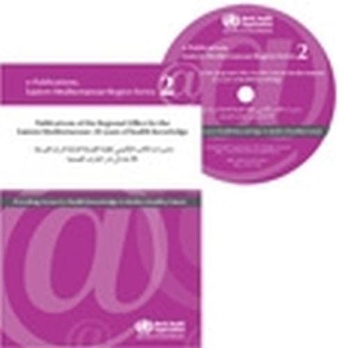 Publications of the Regional Office for the Eastern Mediterranean: 26