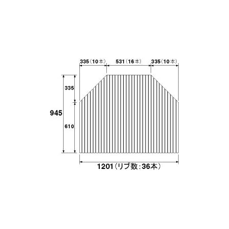 Amazon Co Jp パナソニック 風呂フタ 長辺11ミリ 短辺945ミリ 巻きフタ 台形 切り欠きなし Rlc Diy 工具 ガーデン
