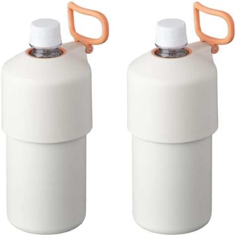 （05:30時点） アトラス ペットボトルホルダー 2個セット 水筒 500ml 650ml 保冷 保温 ペットボトルクーラー 真空断熱 折りたたみハンドル ステンレス カラビナ 角形ペットボトル対応 ボトルインボトル ミルクアイボリー ABIB-E2MIV2P