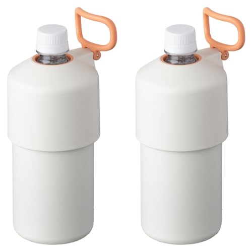 �A�g���X �y�b�g�{�g���z���_�[ 2�Z�b�g ���� 500ml 650ml �ۗ� �ۉ� �y�b�g�{�g���N�[���[ �^��f�M �܂肽���݃n���h�� �X�e�����X �J���r�i �p�`�y�b�g�{�g���Ή� �{�g���C���{�g�� �~���N�A�C�{���[ ABIB-E2MIV2P