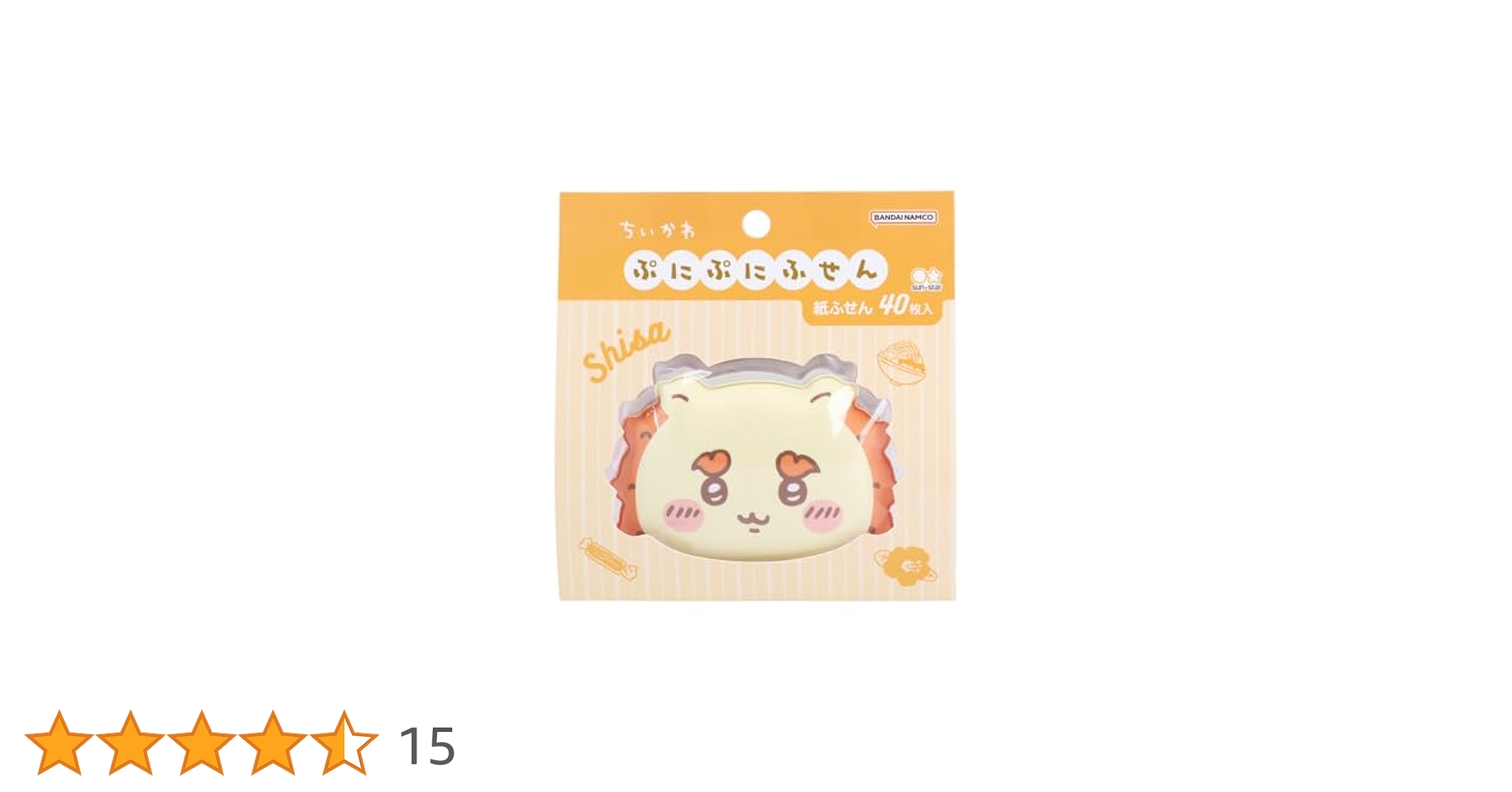 ちい様 image.php?id=2147850730&p=