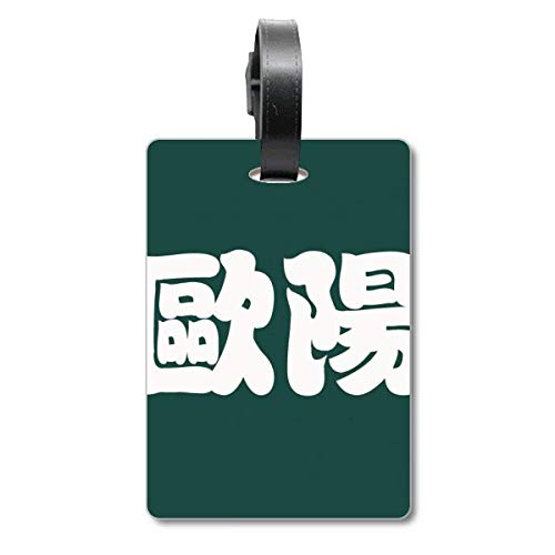 Étiquette identification valise Ouyang motif chinois contre la perte de sac