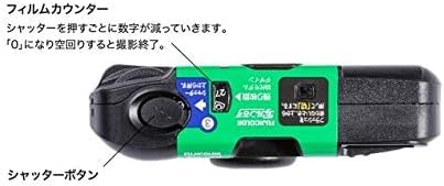 Amazon | フジカラーレンズ付フィルム シンプルエース 27枚撮り