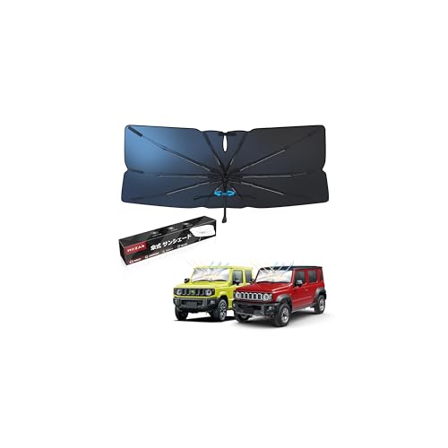 【メーカー直営】【2026改良型】Mozan スズキ ジムニー ノマド 5ドア JC74W JB64W JB74W 専用 傘型サンシェード フロントガラス シェード JIMNYに適合 10本骨 ガラス繊維 360°回転可能 傘柄が曲がる パラソル 傘式 UVカット 日よけ 日差しカット 遮光 断熱 仮眠 収納袋付き 駐車 車中泊 プライバシー保護 ワンタッチ収納 取付簡単 コンパクト 内装パーツ