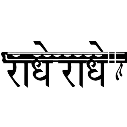 Image of KREEPO Pack of 2 Radhe-Radhe Religious Self-Adhesive Vinyl Car Decal Sticker for Exterior Use| Dashboard| Windshield (Black)