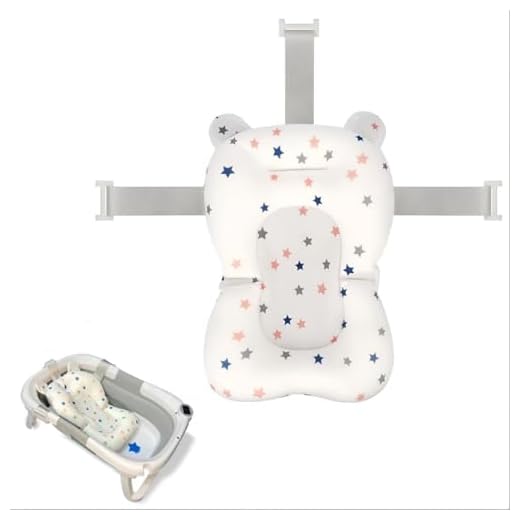 Cojín para Bañera de Bebé – Asiento Ergonómico Ajustable y Portátil con Malla Antideslizante, Almohada Reductora, Hamaca de Ducha con Diseño de Estrellas (Blanco)