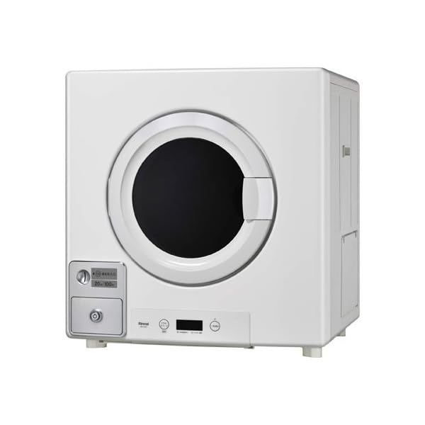 Amazon | Rinnai RDTC-90CT-LP ピュアホワイト 乾太くん [業務用ガス