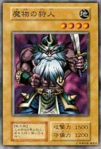 魔法使い3狂狩猟白狼ジェロット魔人狩り まほやくイベント：【囚われのノーチェに恋して】詳細 | まほろばゲーム記