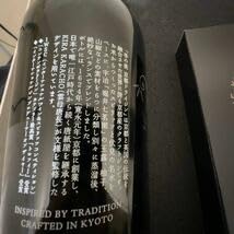 Amazon | 限定季の美 × SEXY FISH 季の美ハウス 3周年記念セット 季の  