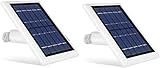 Wasserstein Solar Panel Compatible with Wyze Cam Outdoor - Power Your Surveillance Camera continuously with 2W 5V Charging (2-Pack, White) (Wyze Cam Outdoor NOT Included)