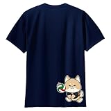 [HAYASAKA] 【ワンちゃん】【レシーブ】【イタリアンカラー】バレーボール Tシャツ 半袖 ドライTシャツ【00300】ハイキュー【ジュニア～大人】ドライ素材 吸汗速乾 練習着 ネイビー SSサイズ