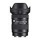 Sigma 28-70mm F2.8 DG DN Contemporary Objektiv für Sony-E Mount