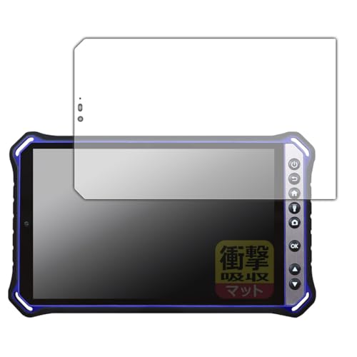 PDAH[ qPad Mini Tough (KMG05) Ή Ռz[˒ጸ] ی tB ϏՌ {