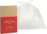 by Amazon 厚手 ごみ袋 乳白色 つるつるタイプ 90L 100枚