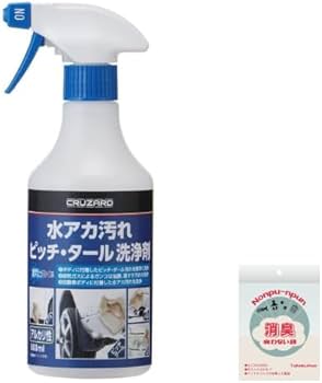 Amazon.co.jp: コメリ CRUZARD(クルザード) 水アカ汚れ ピッチ