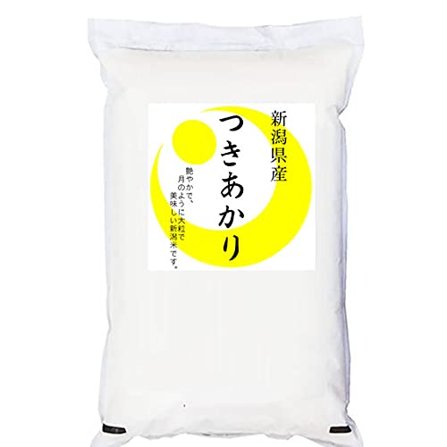 yāzVY (܍ėp)  嗱ŉ₩  10kg(ۑ)x2 ߘa7NY V