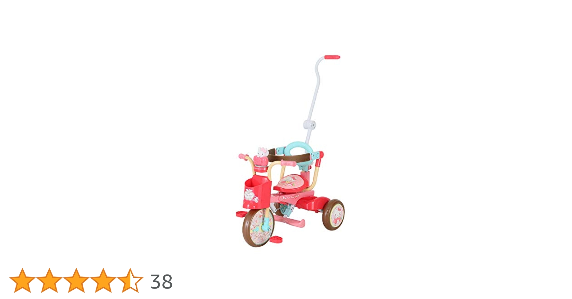 希少品　三洋リビングサプライ　ハローキティ　RA-KT1 完動品 Amazon.co.jp: Kidrobot ハローキティとフレンズ 東京スピード
