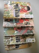 サバイバル SURVIVAL 1-16 全巻 完結 さいとうたかを Amazon.co.jp: 全巻&完結 サバイバル 全16巻 + サバイバル