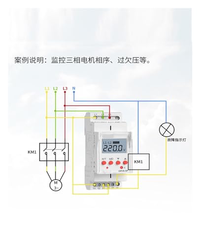 Relais de protection tension réglable 380V pour éviter la défaillance de phase - 4