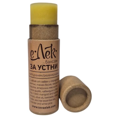 ELEK Bálsamo labial de 10 ml – Cuidado labial hidratante – Bálsamo labial para todo tipo de piel – Productos de labios – Cuidado de labios orgánico – Bálsamo labial vegano con aceite de oliva cera de