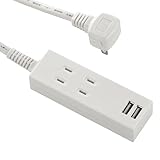 オーム(OHM) USBポート付電源タップ 2個口/2USB 1m｜オーム電機 HS-TU21PBT-W 00-4391