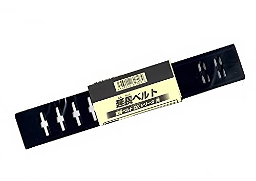 BANDAI Extension belt Transformation Belt DX Series