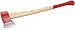 Produktbild Bison Spaltaxt 2500 g, Länge 800 mm, Klassiker für mittlere bis große Holzstücke, 02-30-221200