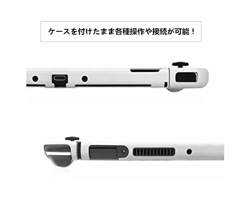 SHEAWA Switch OLED 有機ELモデル用ケース 保護ケース カバー かわいい TPU 耐衝撃 アクセサリー (ホワイト)