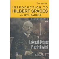 Paperback Hilbert space and its space Introduction (English) (3) [Chinese] Book