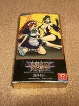 ザ・ダークネス・ハンター 魔界狩人　スーパーファミコン　SFC 互換機専用 Amazon.co.jp: み スーパーファミコン 互換機専用 ダークネス