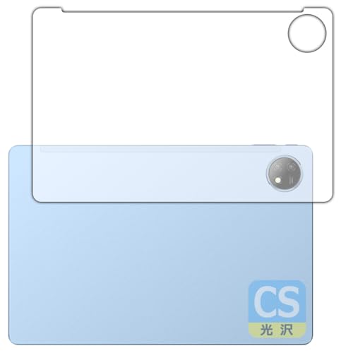 PDA�H�[ Blackview OSCAL Pad 18 �Ή� Crystal Shield �ی� �t�B���� [�w�ʗp] 3���� ���� ���{��