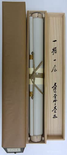大徳寺 小林太玄筆 ひなまつり 扇面 扇立て付 Amazon.co.jp: 大徳寺派黄梅院小林太玄昨夜一声雁一行書紙本d596