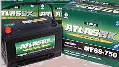 MF65-750(65-7MF/65-6MF/65-75MF/65-900(12V90Ah) AgXobe[^Cv Ďԗp(nbc)