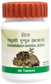 Patanjali Gokshuradi Guggul 80tablets Pack of 2