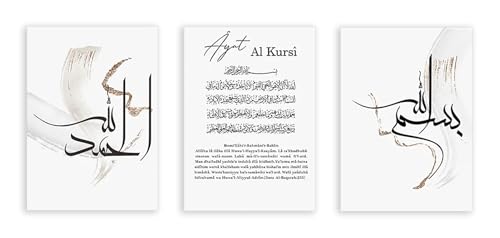 Affiche islamique Kursi moderne pour une déco de salon épurée