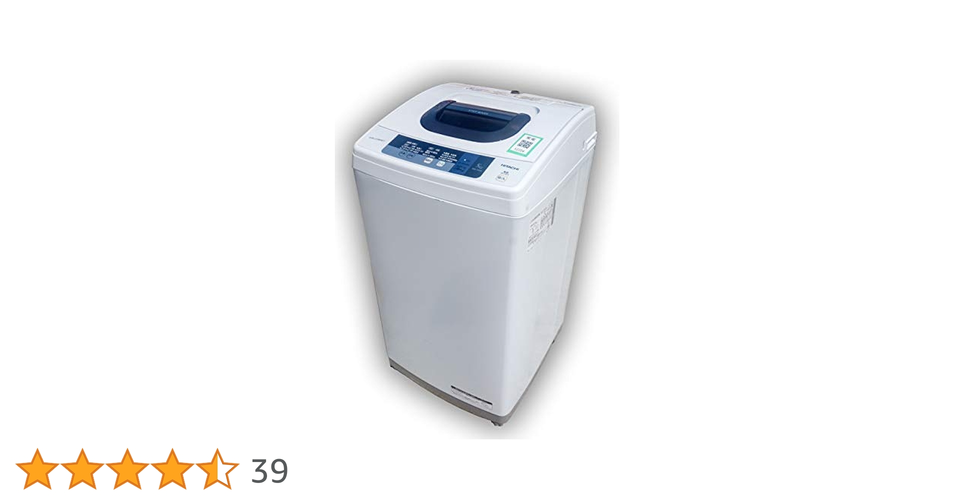 Amazon.co.jp: 日立 全自動洗濯機 5kg ピュアホワイト NW-5WR W