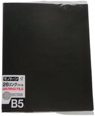激レア!未開封食玩トランスフォーマースーパーリンク 1～5フル