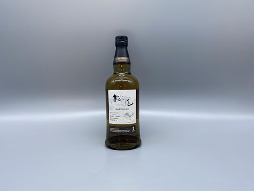 ECXL[ VOgWpj[YECXL[ 43% 700ml SAKURAO