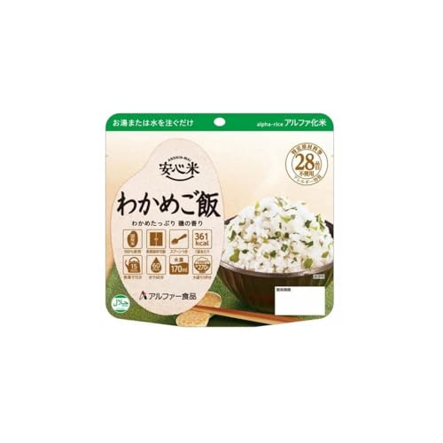 At@[Hi S H hАH 킩߂1×1 At@[Hi S H hАH 킩߂