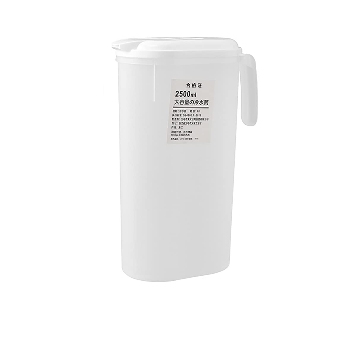 Verve Jelly Plastic Water Pitcher 2.5L Plastic Fridge Door Water Jug Reusable Beverage Kattle Pot Container with Lid and Pouring Spout Ideal for Juices Smoothies